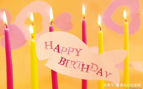 独一无二的生日祝福语2022,独一无二的生日祝福语女儿生日